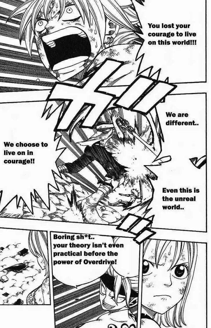 Rave Master Chapter 290 10